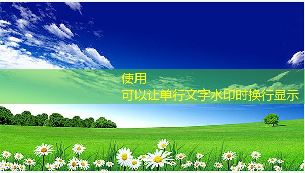 企業(yè)如何實施集團(tuán)電話系統(tǒng)切換