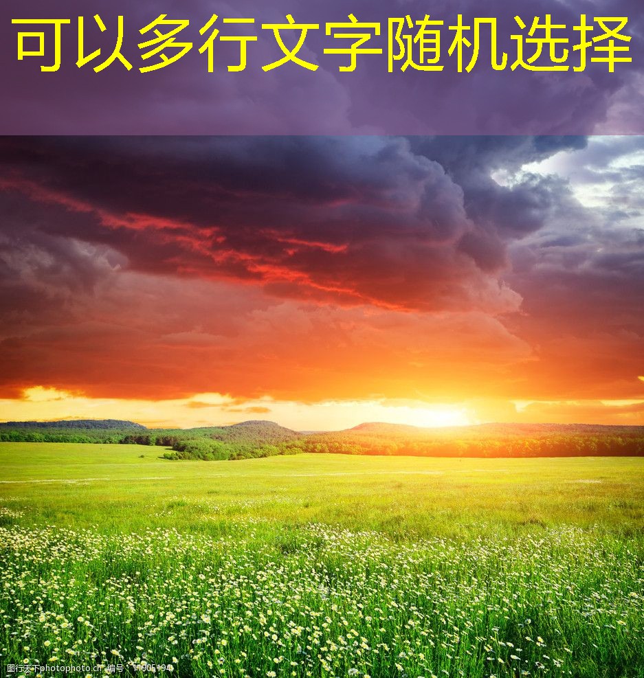 停車(chē)道閘與安全管理