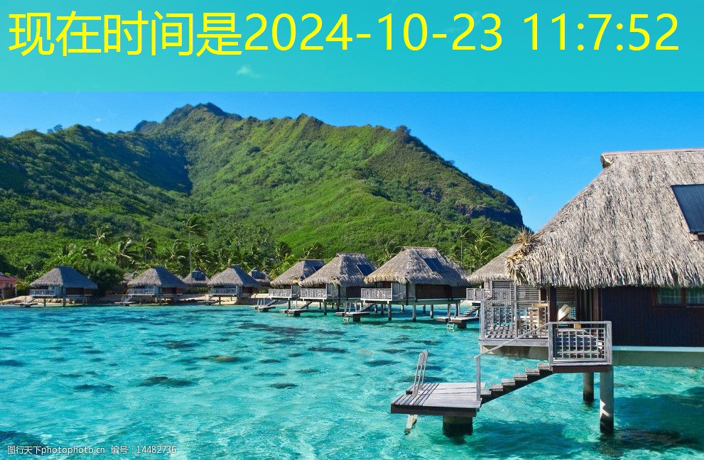 停車道閘與無(wú)感支付技術(shù)結(jié)合