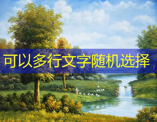 停車道閘在商業(yè)地產(chǎn)中的應(yīng)用案例