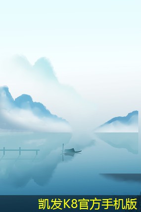 集團(tuán)電話(huà)在物流行業(yè)的應(yīng)用研究