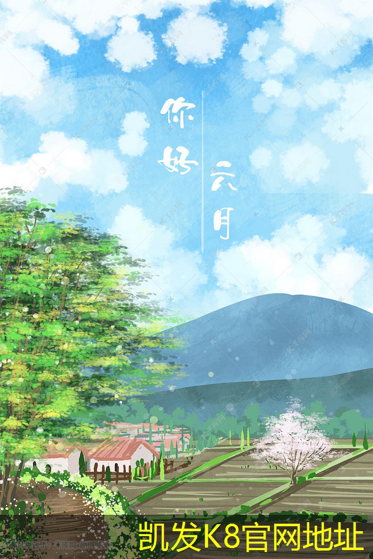 集團(tuán)電話對(duì)職場溝通的影響
