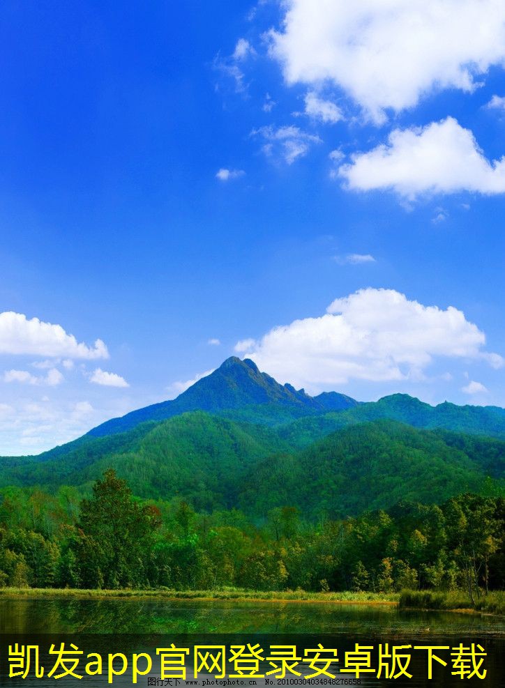 集團(tuán)電話推動(dòng)團(tuán)隊(duì)協(xié)作的力量