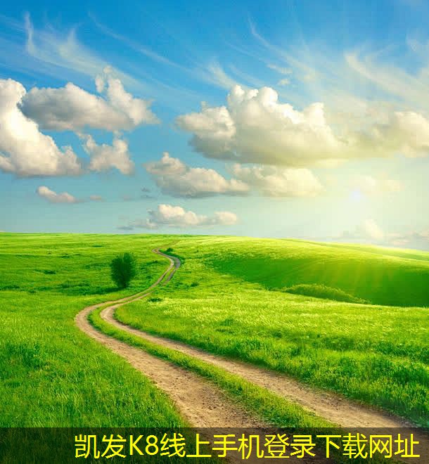 集團(tuán)電話(huà)的性能監(jiān)測(cè)與評(píng)估