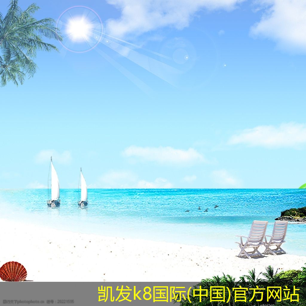 集團電話的成本效益分析